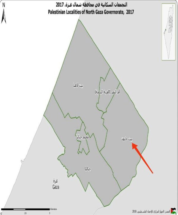  | موسوعة القرى الفلسطينية