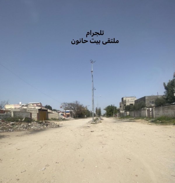  | موسوعة القرى الفلسطينية