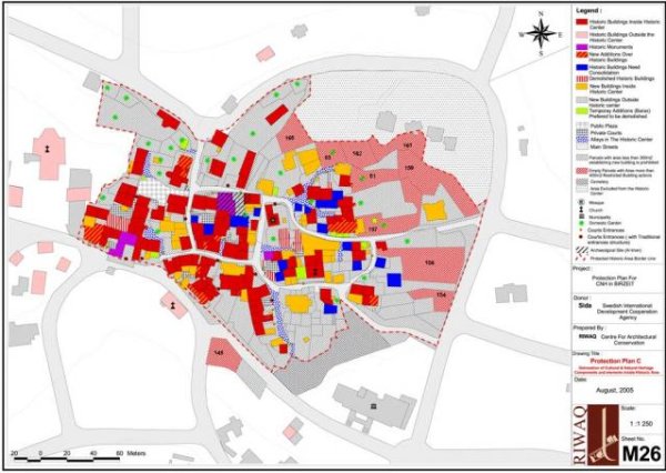  | موسوعة القرى الفلسطينية