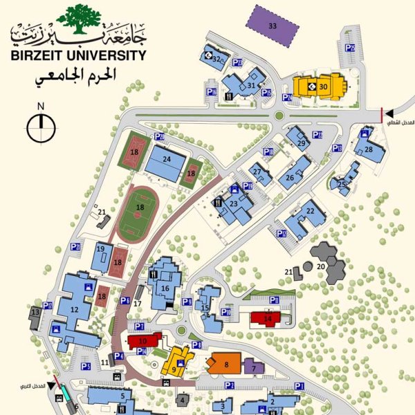  | موسوعة القرى الفلسطينية