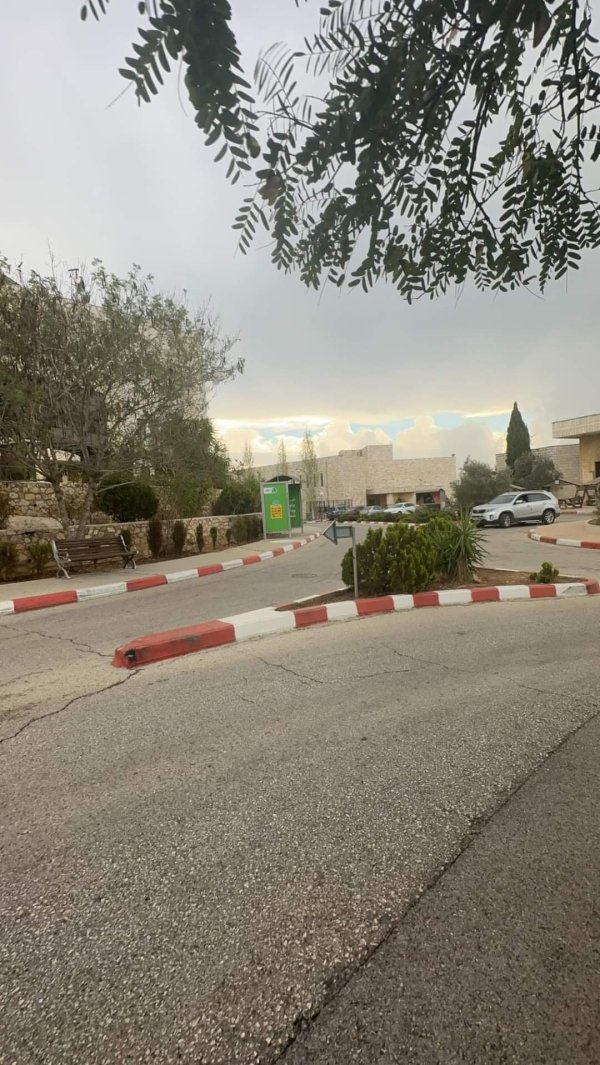  | موسوعة القرى الفلسطينية