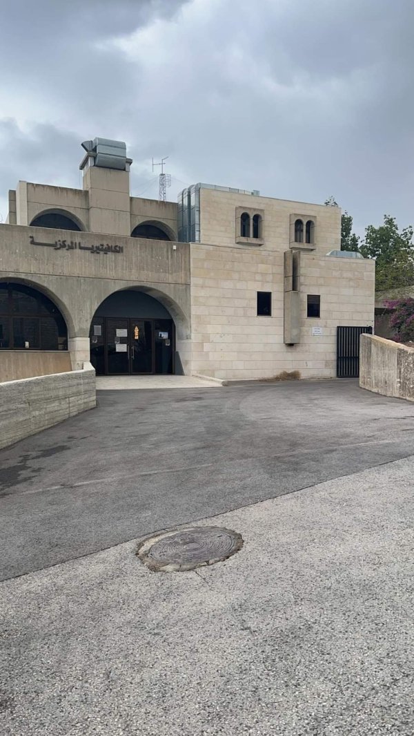  | موسوعة القرى الفلسطينية