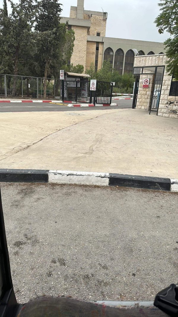  | موسوعة القرى الفلسطينية