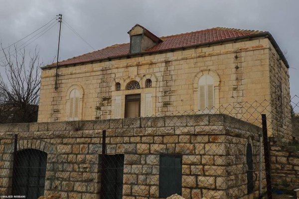  | موسوعة القرى الفلسطينية