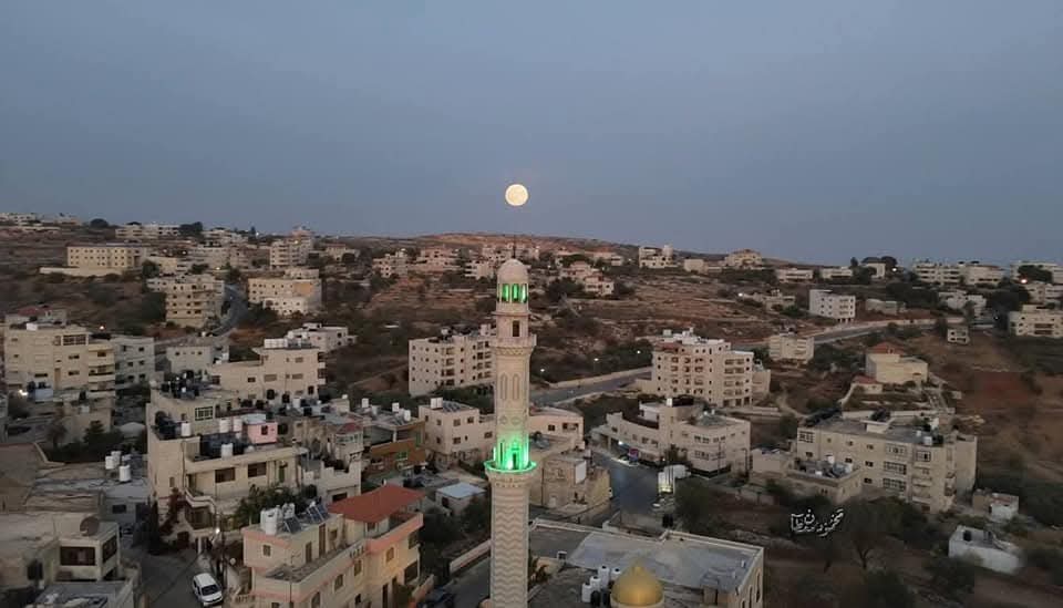  | موسوعة القرى الفلسطينية