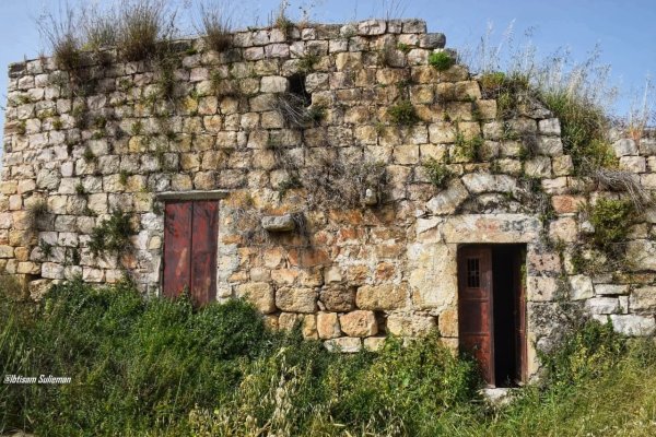 | موسوعة القرى الفلسطينية  | موسوعة القرى الفلسطينية