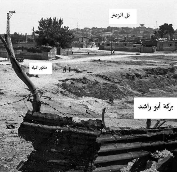  | موسوعة القرى الفلسطينية