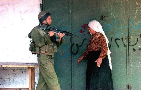  | موسوعة القرى الفلسطينية