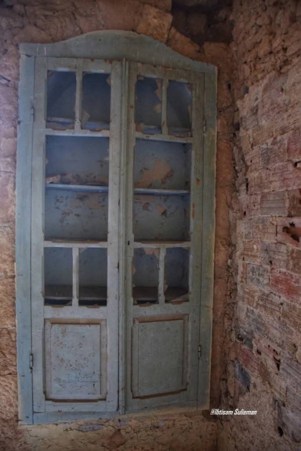  | موسوعة القرى الفلسطينية