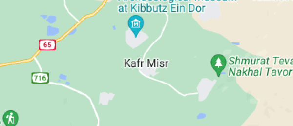 كفر مصر / بيسان