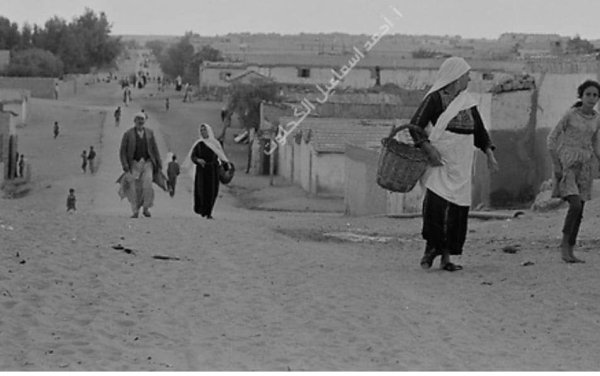  | موسوعة القرى الفلسطينية