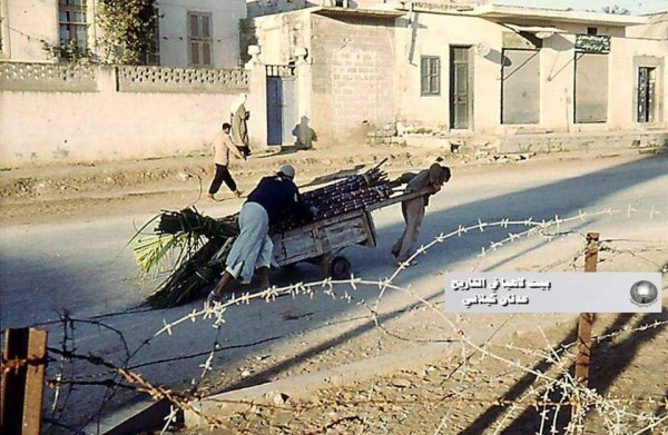  | موسوعة القرى الفلسطينية