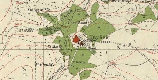  | موسوعة القرى الفلسطينية