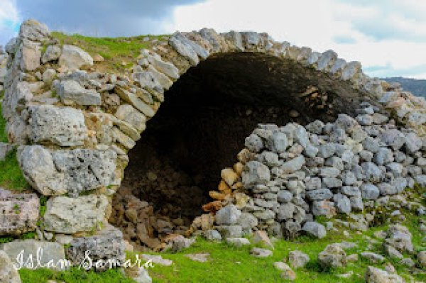  | موسوعة القرى الفلسطينية