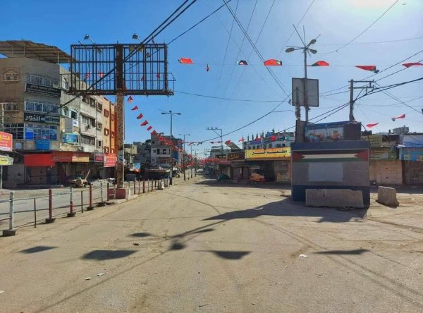  | موسوعة القرى الفلسطينية