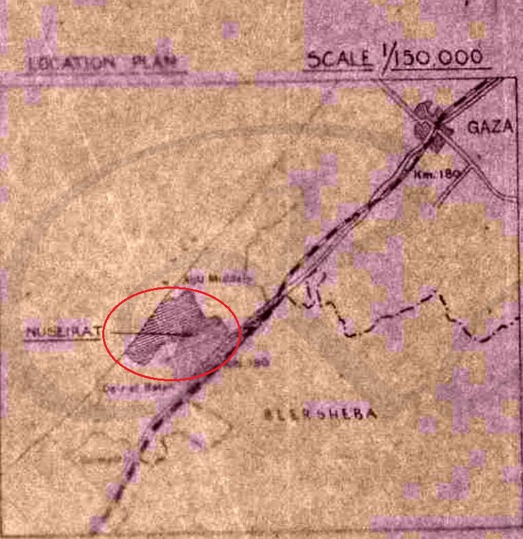  | موسوعة القرى الفلسطينية