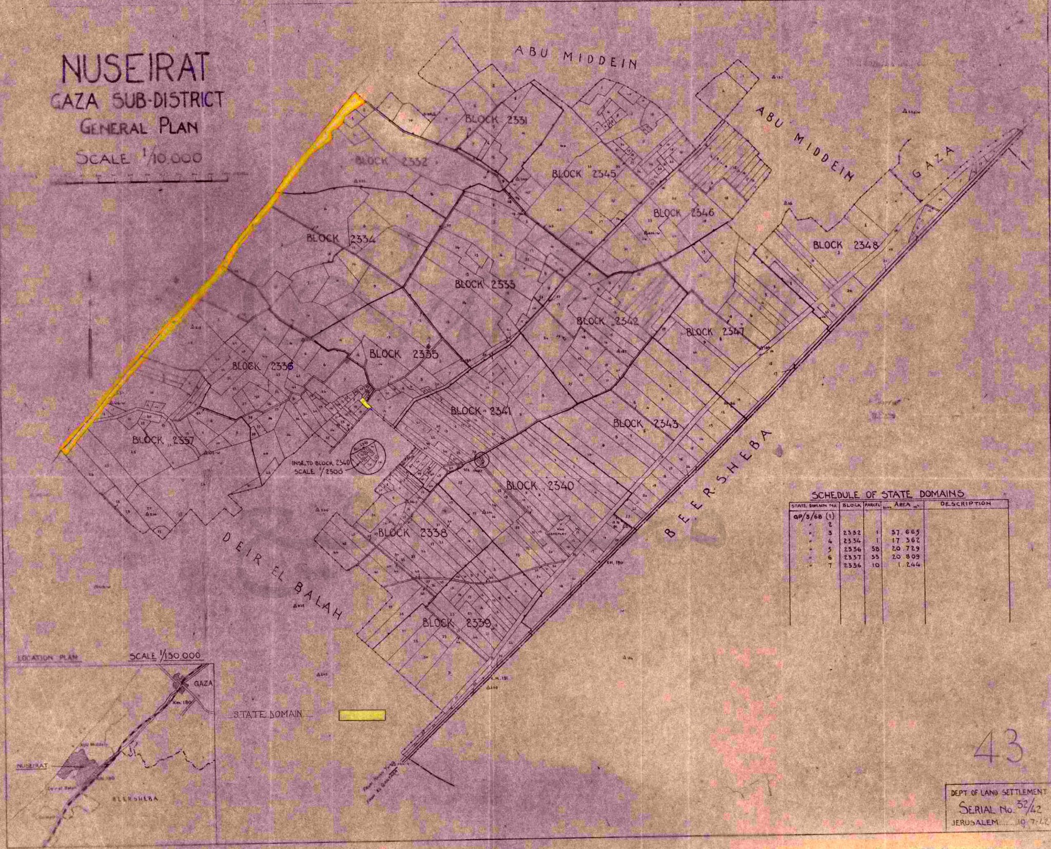  | موسوعة القرى الفلسطينية