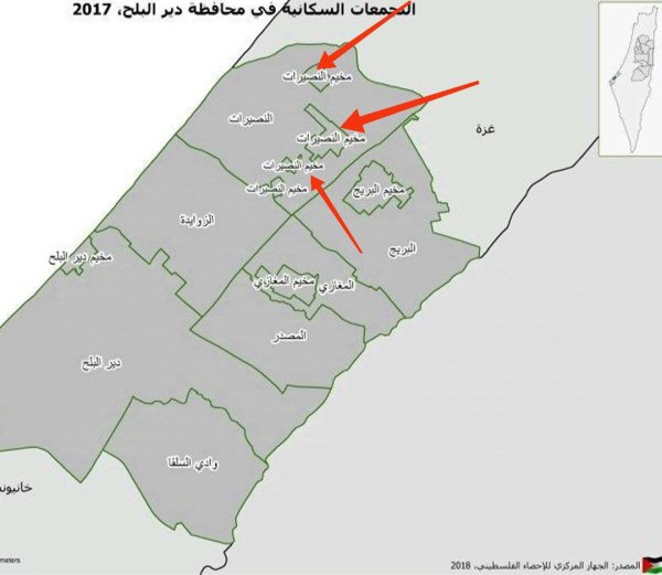  | موسوعة القرى الفلسطينية