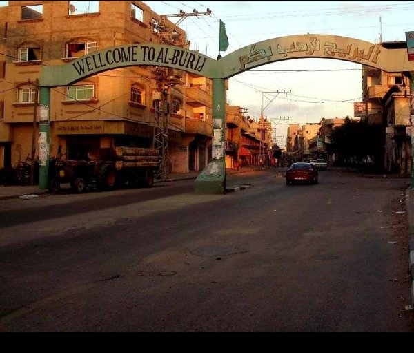  | موسوعة القرى الفلسطينية