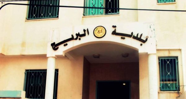  | موسوعة القرى الفلسطينية