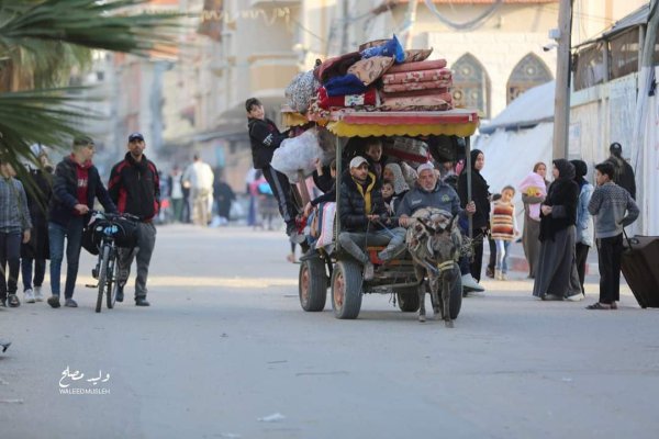  | موسوعة القرى الفلسطينية