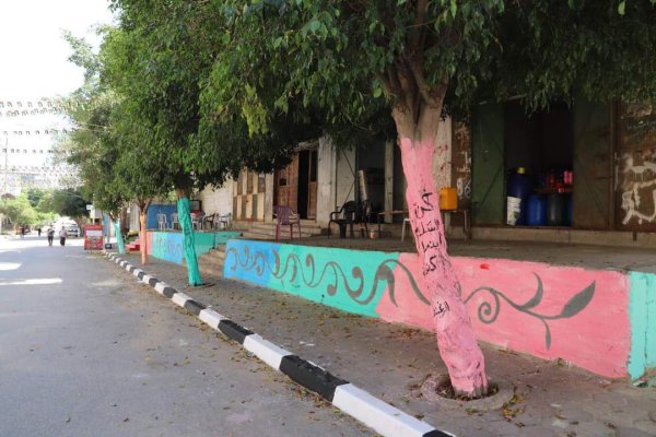  | موسوعة القرى الفلسطينية