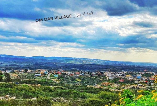  | موسوعة القرى الفلسطينية