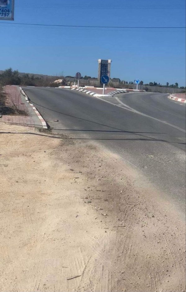  | موسوعة القرى الفلسطينية