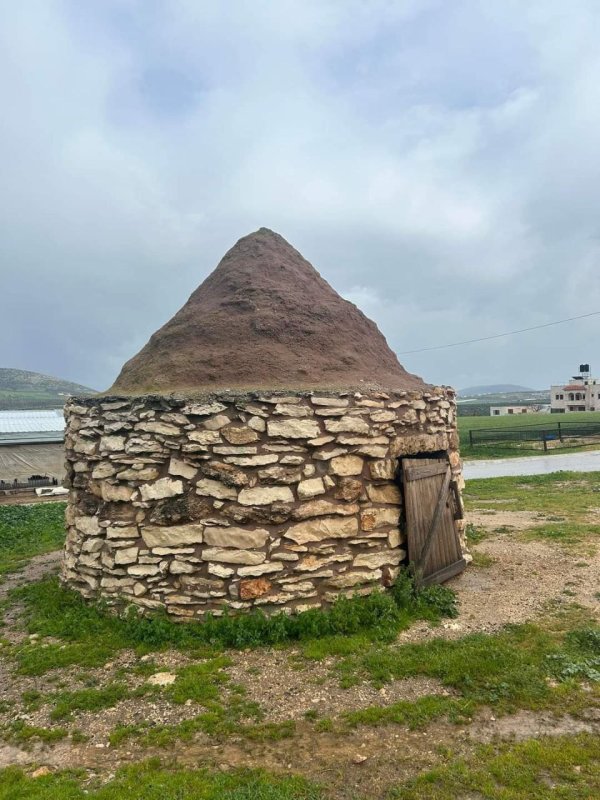  | موسوعة القرى الفلسطينية