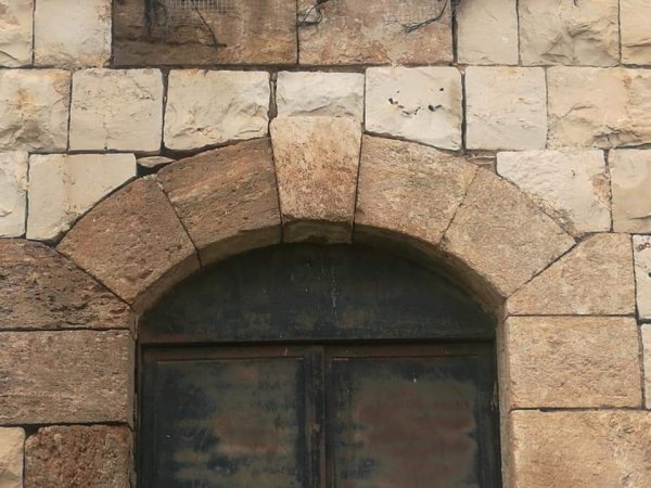  | موسوعة القرى الفلسطينية