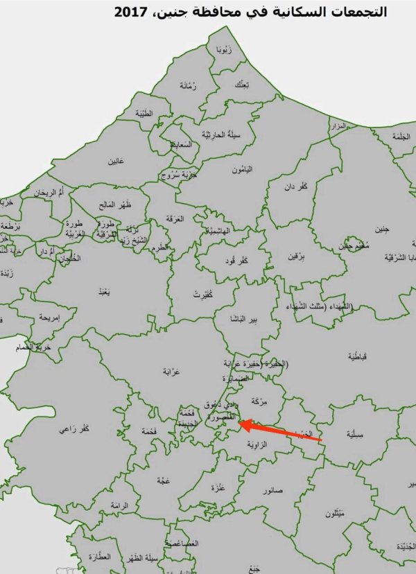 خارطة توضح موقع قرية المنصورة قضاء جنين وما يجاورها من قرى وبلدات نقلاً عن الجهاز المركزي للإحصاء الفلسطيني