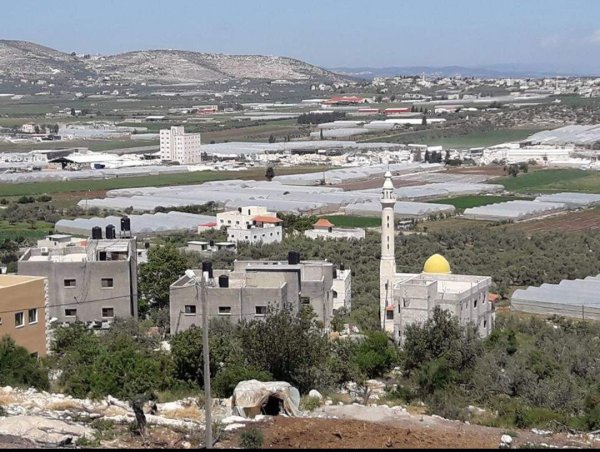  | موسوعة القرى الفلسطينية