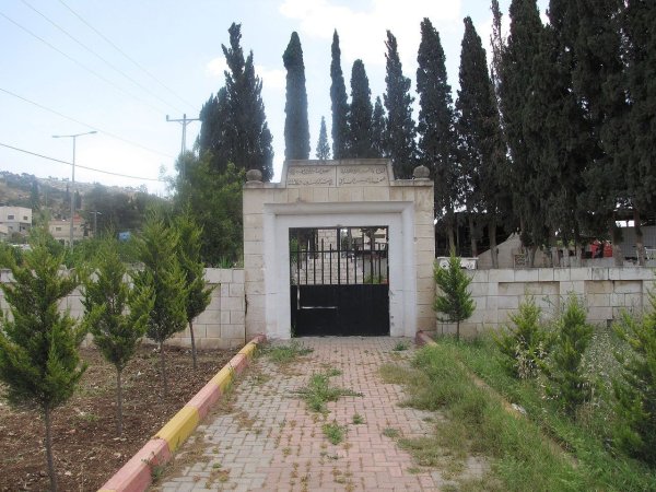  | موسوعة القرى الفلسطينية