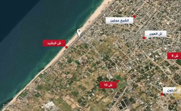  | موسوعة القرى الفلسطينية