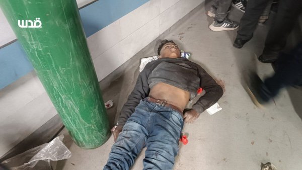  | موسوعة القرى الفلسطينية