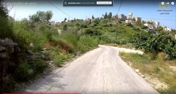  | موسوعة القرى الفلسطينية