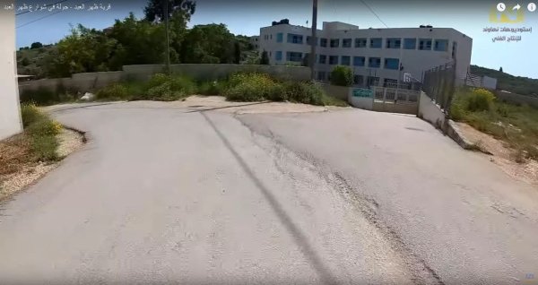  | موسوعة القرى الفلسطينية