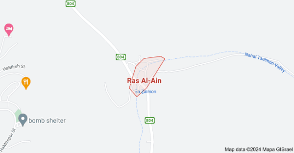  | موسوعة القرى الفلسطينية