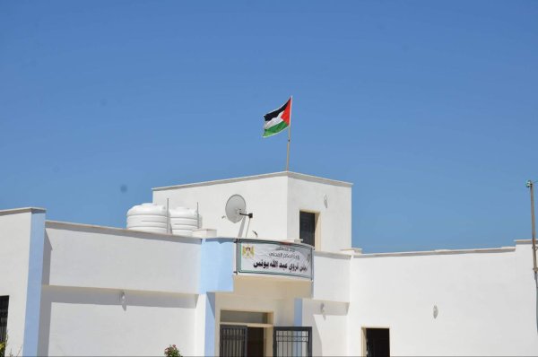  | موسوعة القرى الفلسطينية