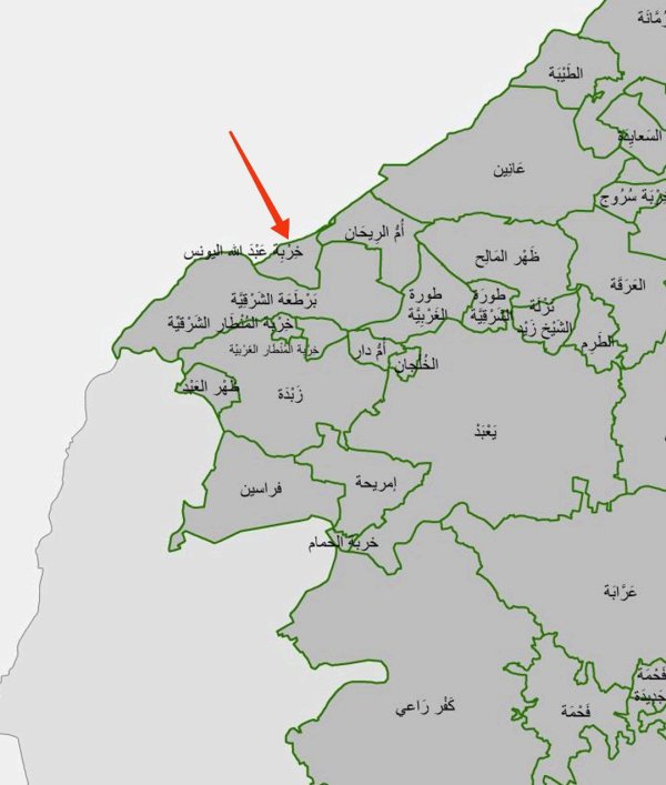  | موسوعة القرى الفلسطينية