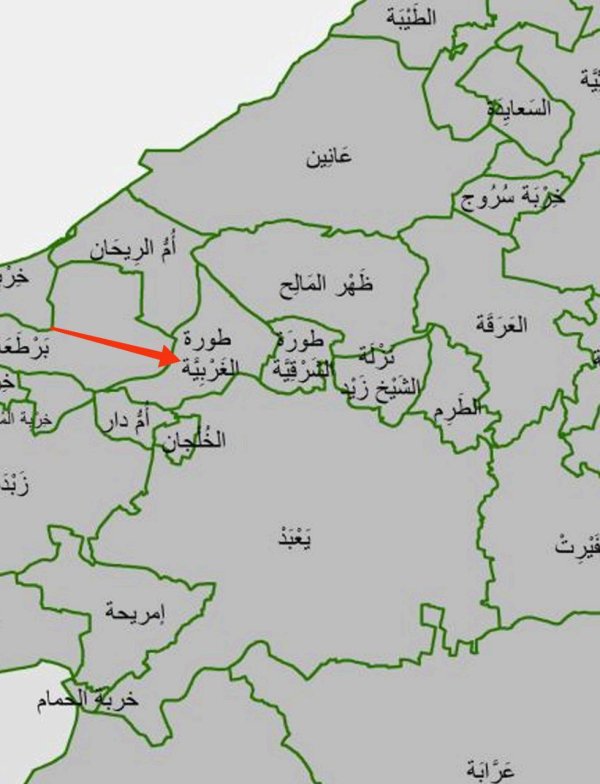  | موسوعة القرى الفلسطينية