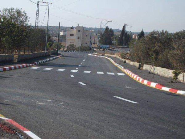  | موسوعة القرى الفلسطينية