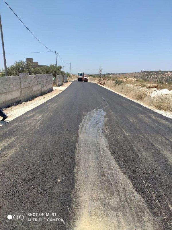  | موسوعة القرى الفلسطينية