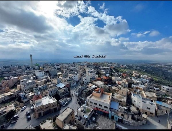  | موسوعة القرى الفلسطينية