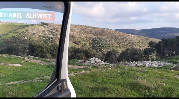  | موسوعة القرى الفلسطينية