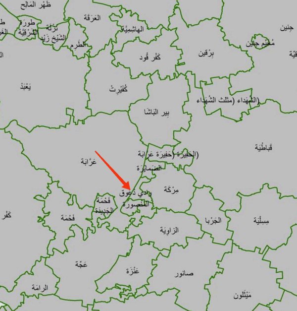  | موسوعة القرى الفلسطينية