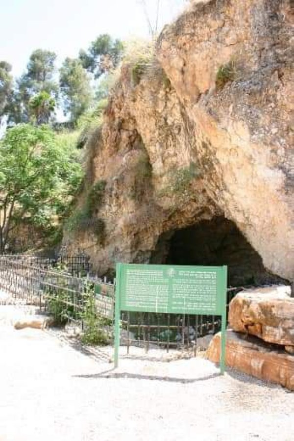  | موسوعة القرى الفلسطينية