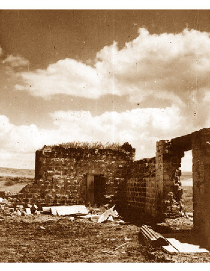 شَطَّة  | موسوعة القرى الفلسطينية