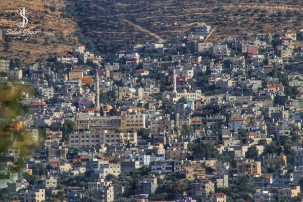  | موسوعة القرى الفلسطينية