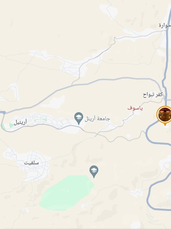  | موسوعة القرى الفلسطينية